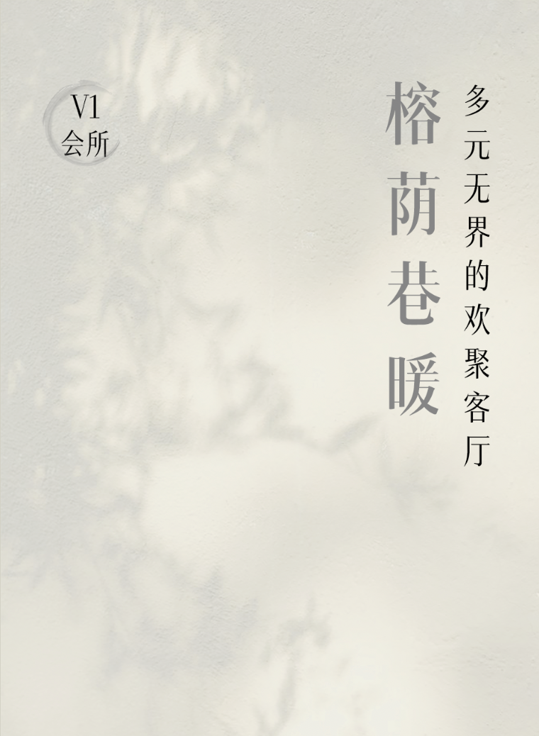 IMG_8379.PNG