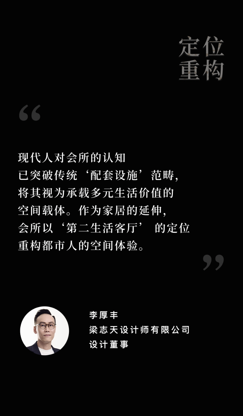 IMG_8388.PNG