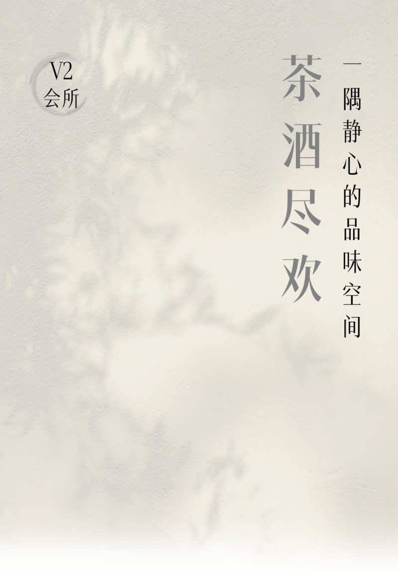 IMG_8389.PNG