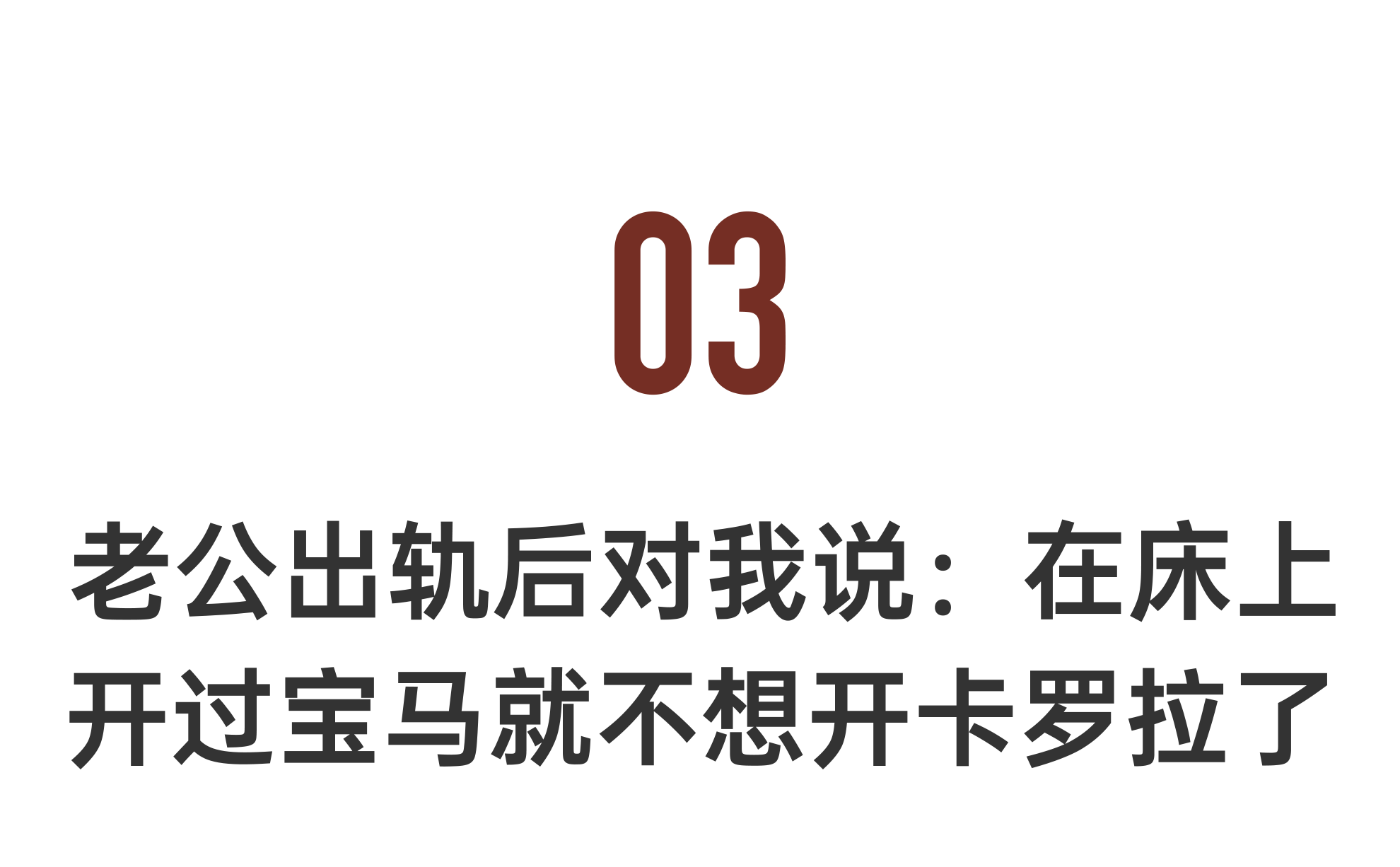 IMG_8723.PNG