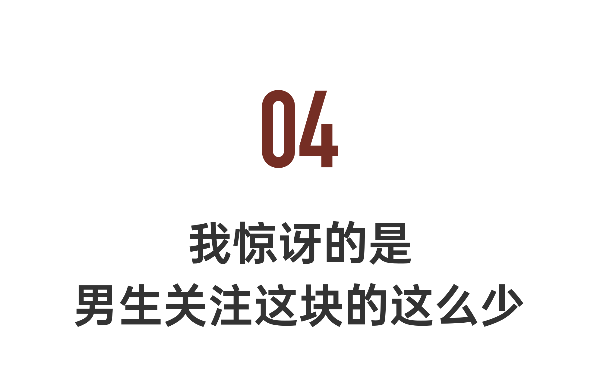 IMG_8728.PNG