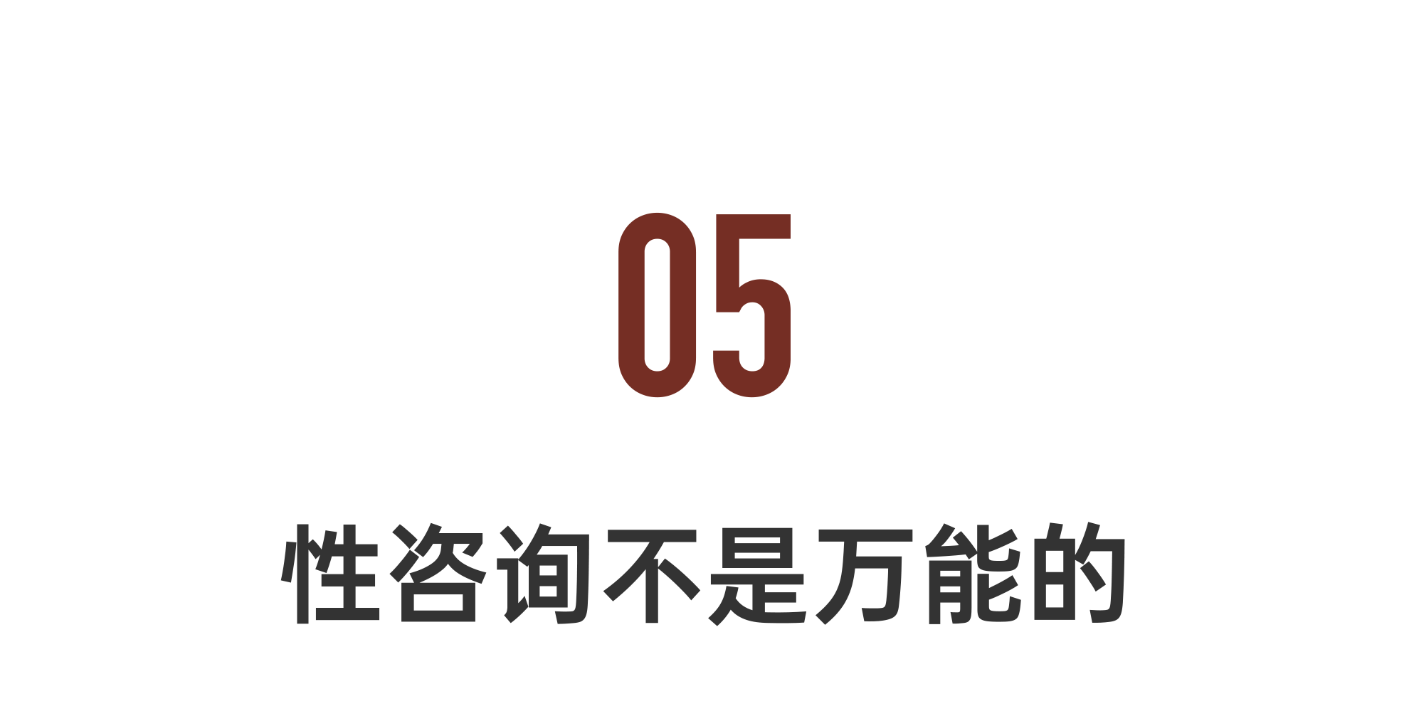 IMG_8733.PNG