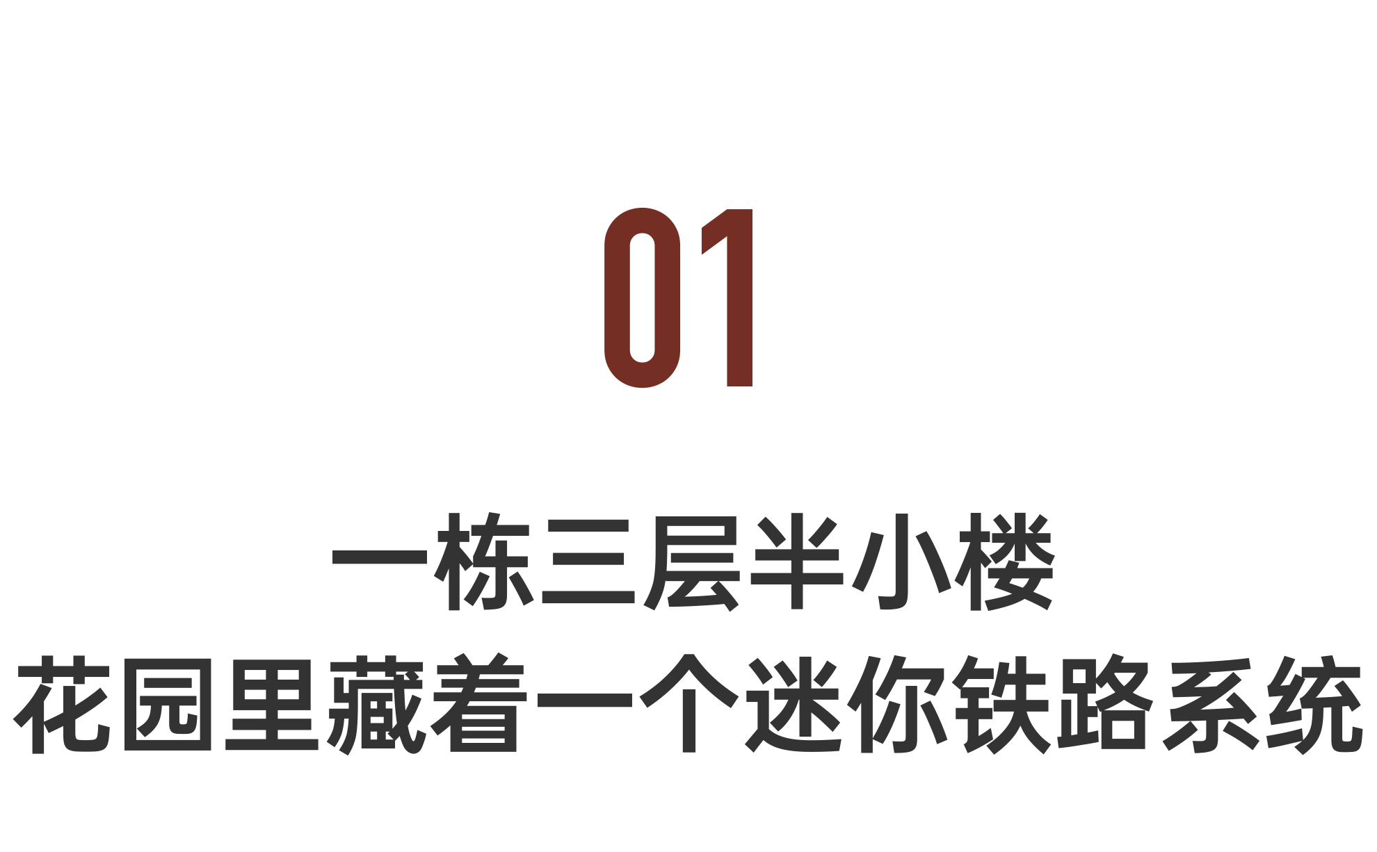 IMG_9191.PNG