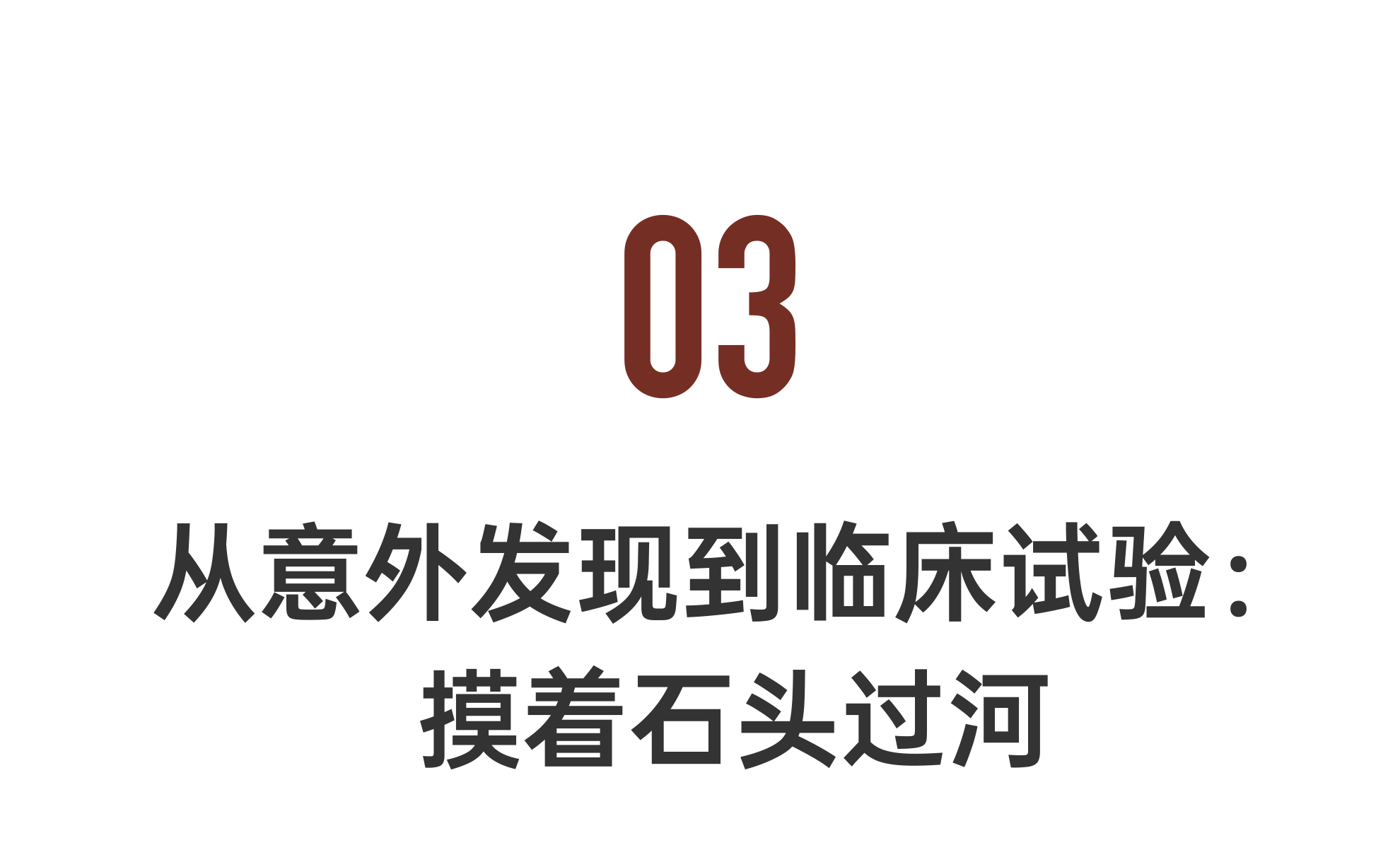 IMG_0379.PNG