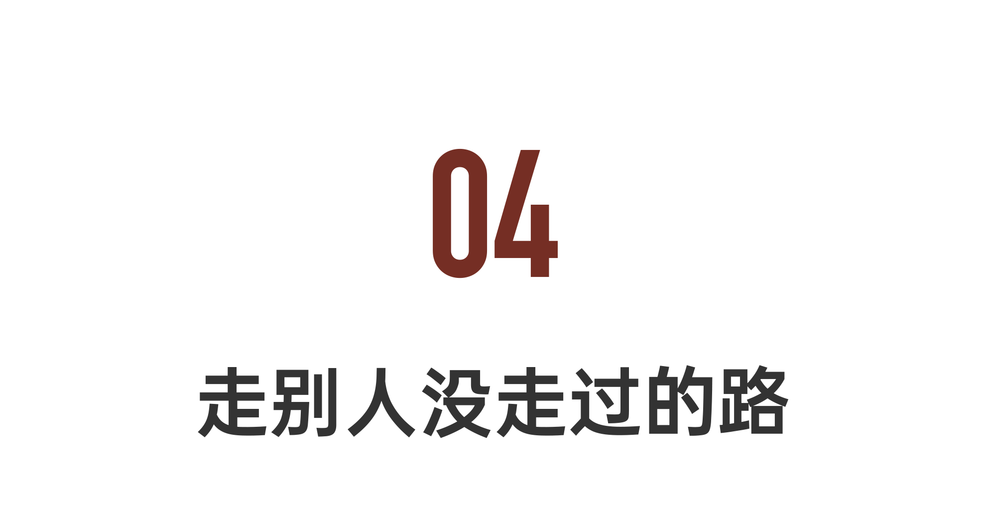 IMG_0384.PNG