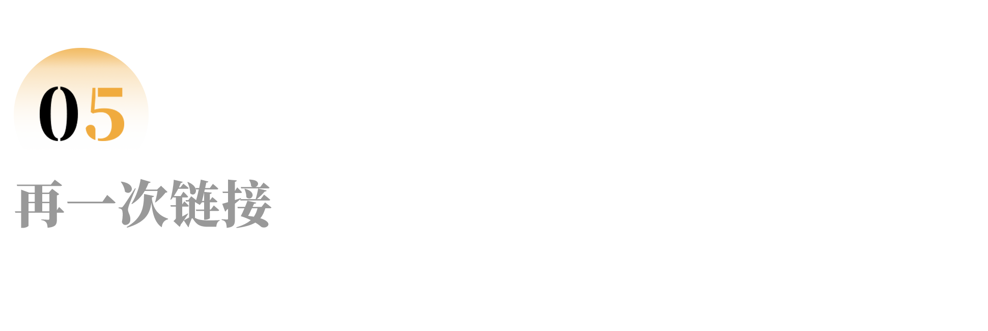 IMG_0986.PNG