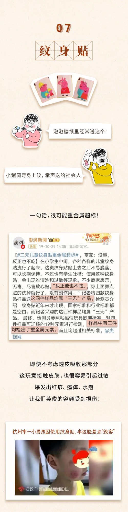 a1.png