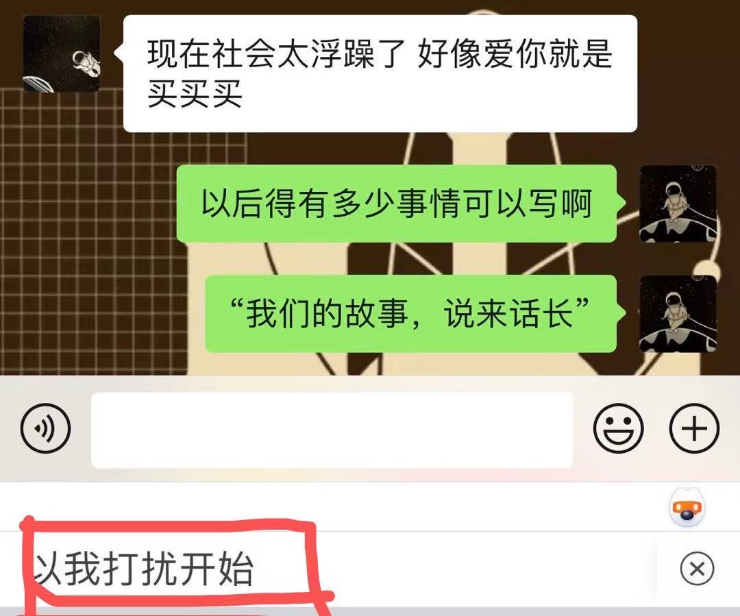 IMG_8166.PNG