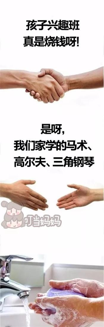 IMG_8170.PNG