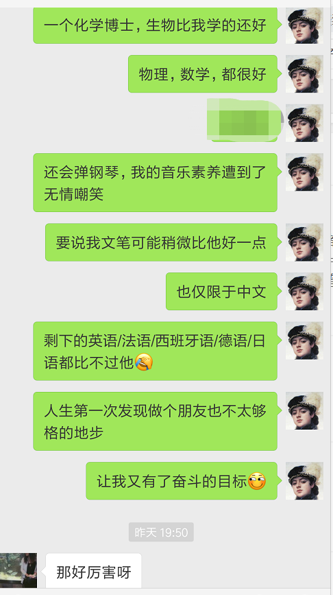 IMG_8171.PNG