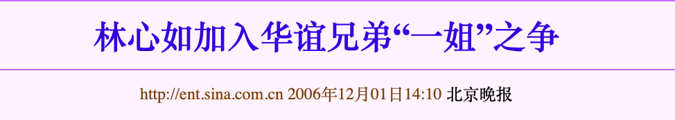 IMG_5028.PNG