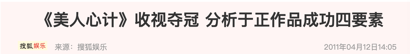 IMG_5034.PNG