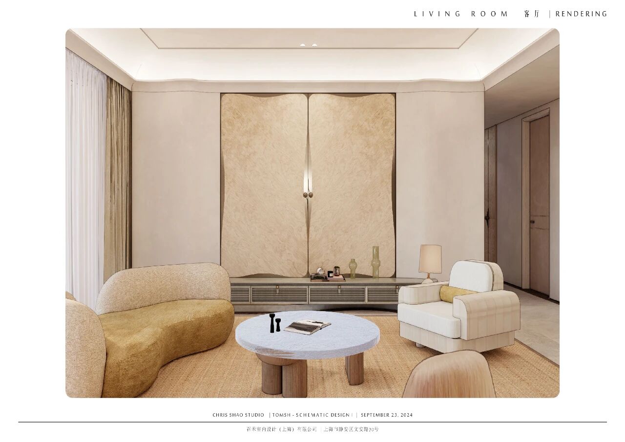 IMG_1244.JPG
