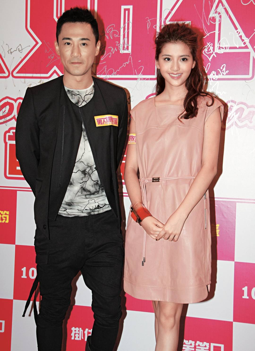 IMG_2630.PNG