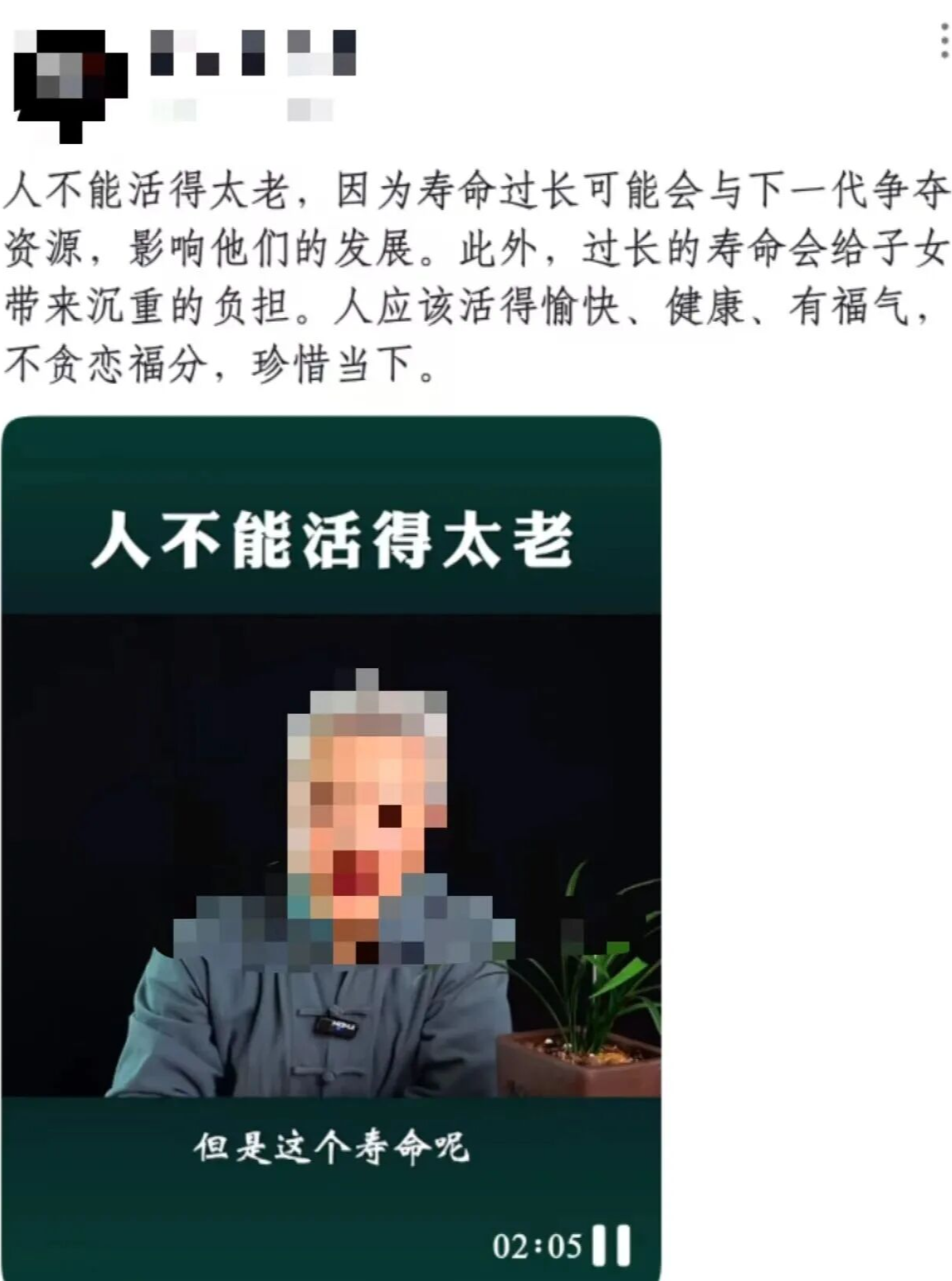 IMG_1353.PNG