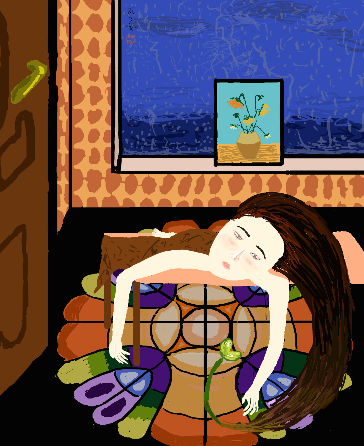 IMG_3471.PNG