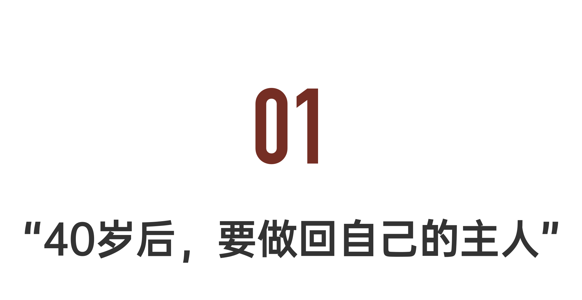 IMG_3655.PNG