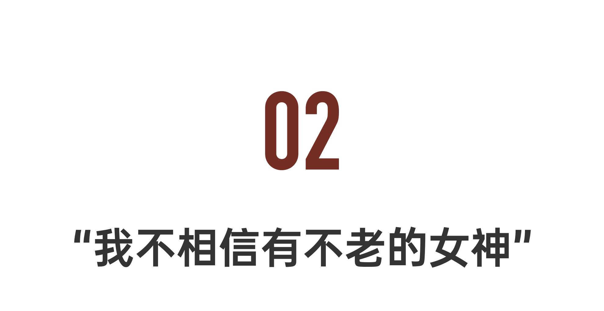 IMG_3670.PNG