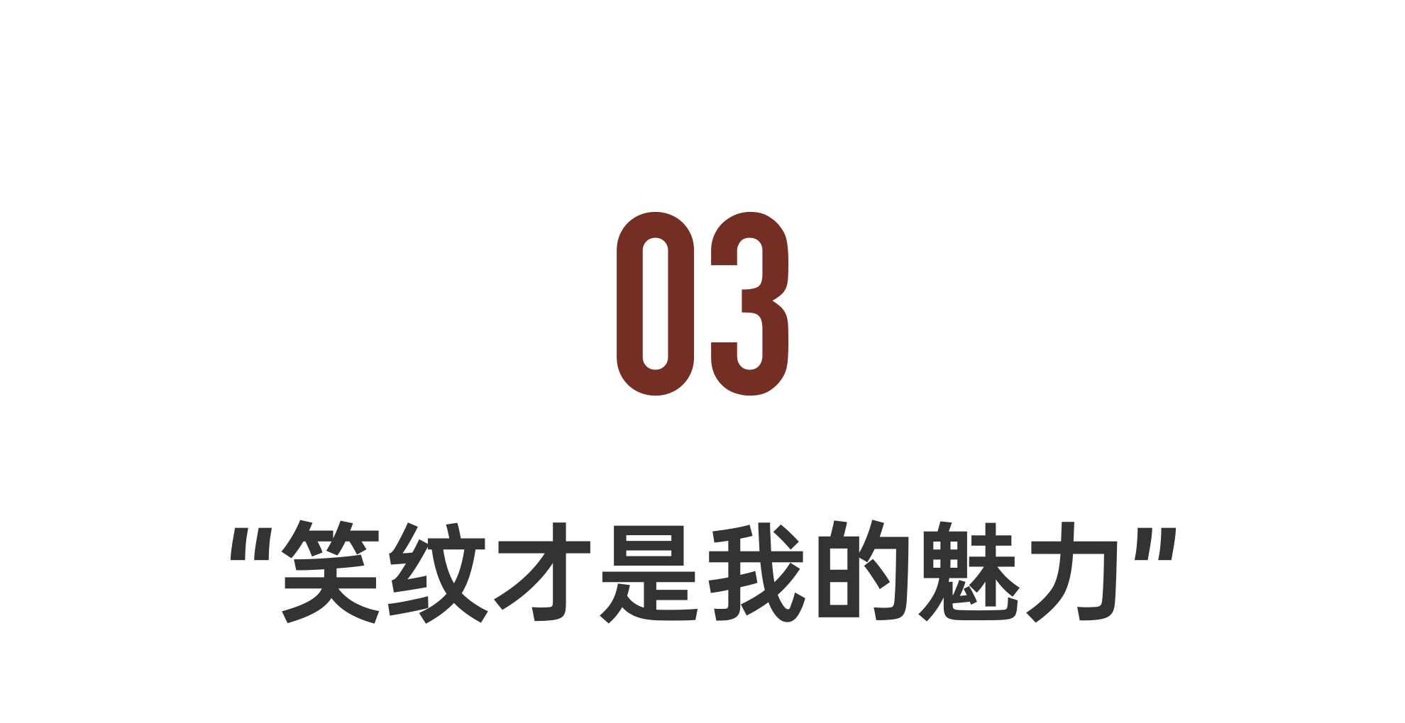 IMG_3682.PNG