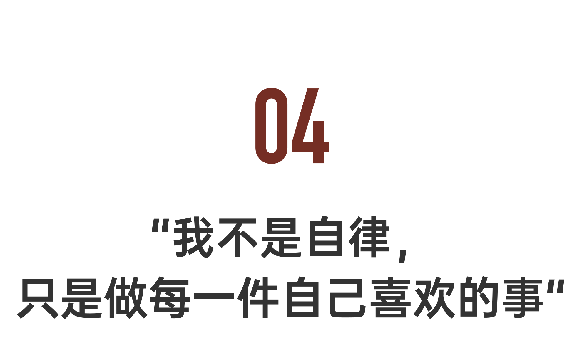 IMG_3693.PNG