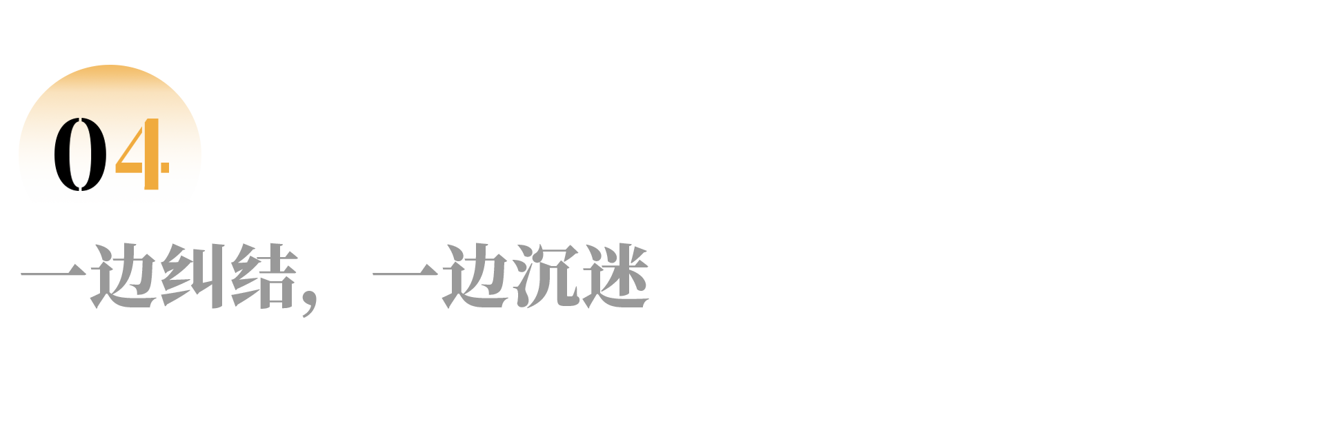 IMG_3765.PNG