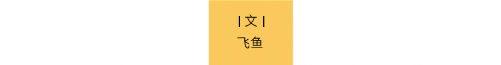 IMG_8803.PNG