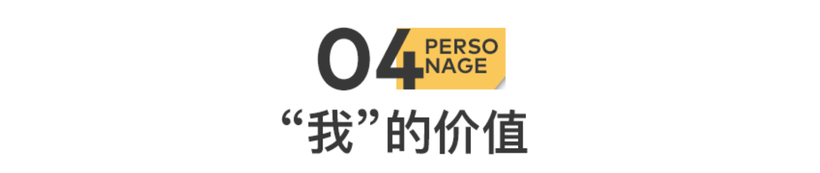 IMG_8817.PNG