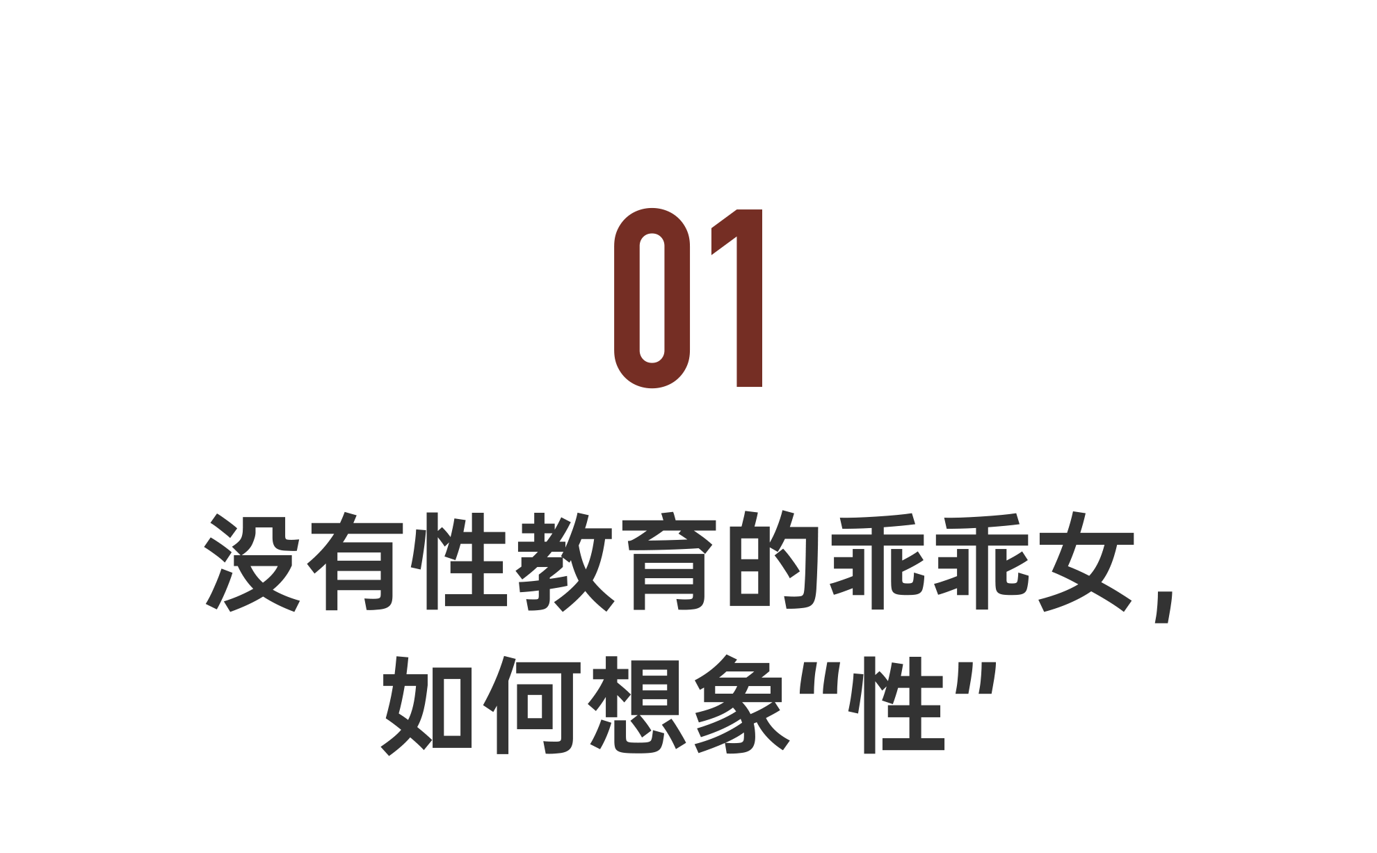 IMG_9548.PNG
