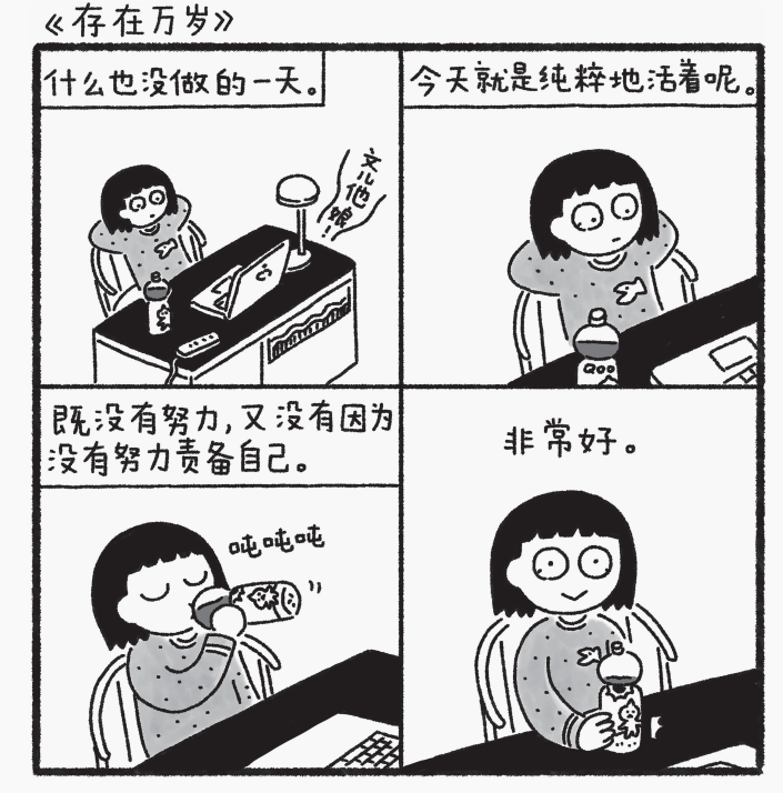 IMG_9734.PNG