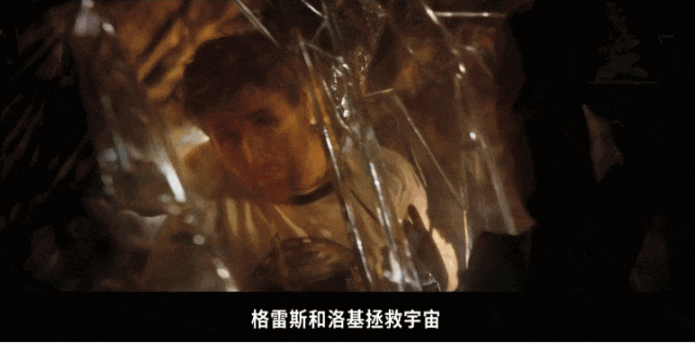 IMG_0230.GIF