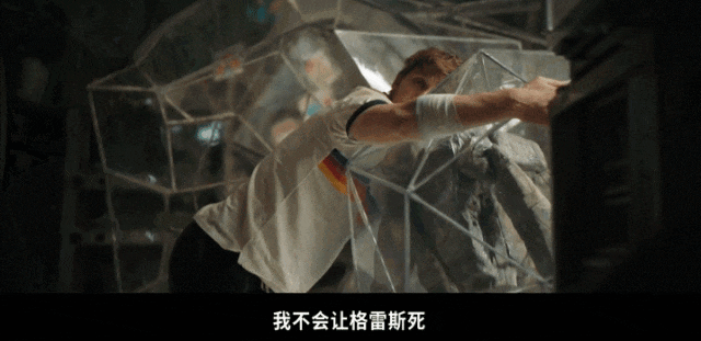 IMG_0235.GIF
