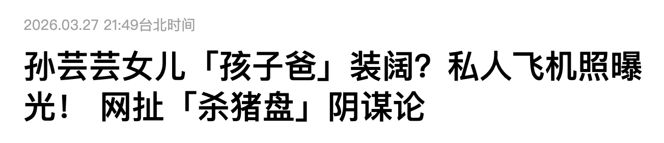 IMG_1764.PNG