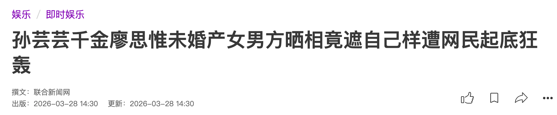 IMG_1765.PNG