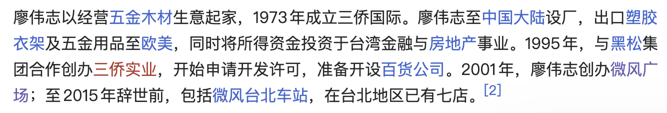 IMG_1769.PNG