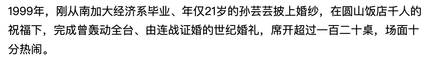 IMG_1778.PNG