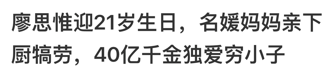 IMG_1803.PNG