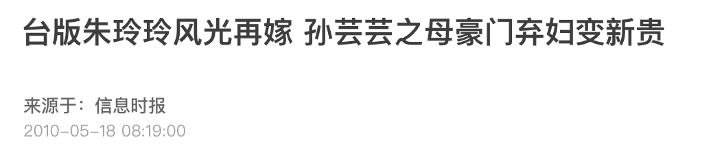 IMG_1835.PNG