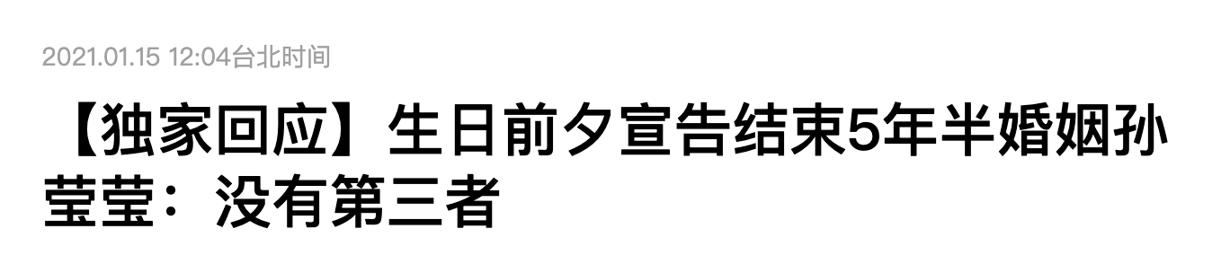 IMG_1984.PNG