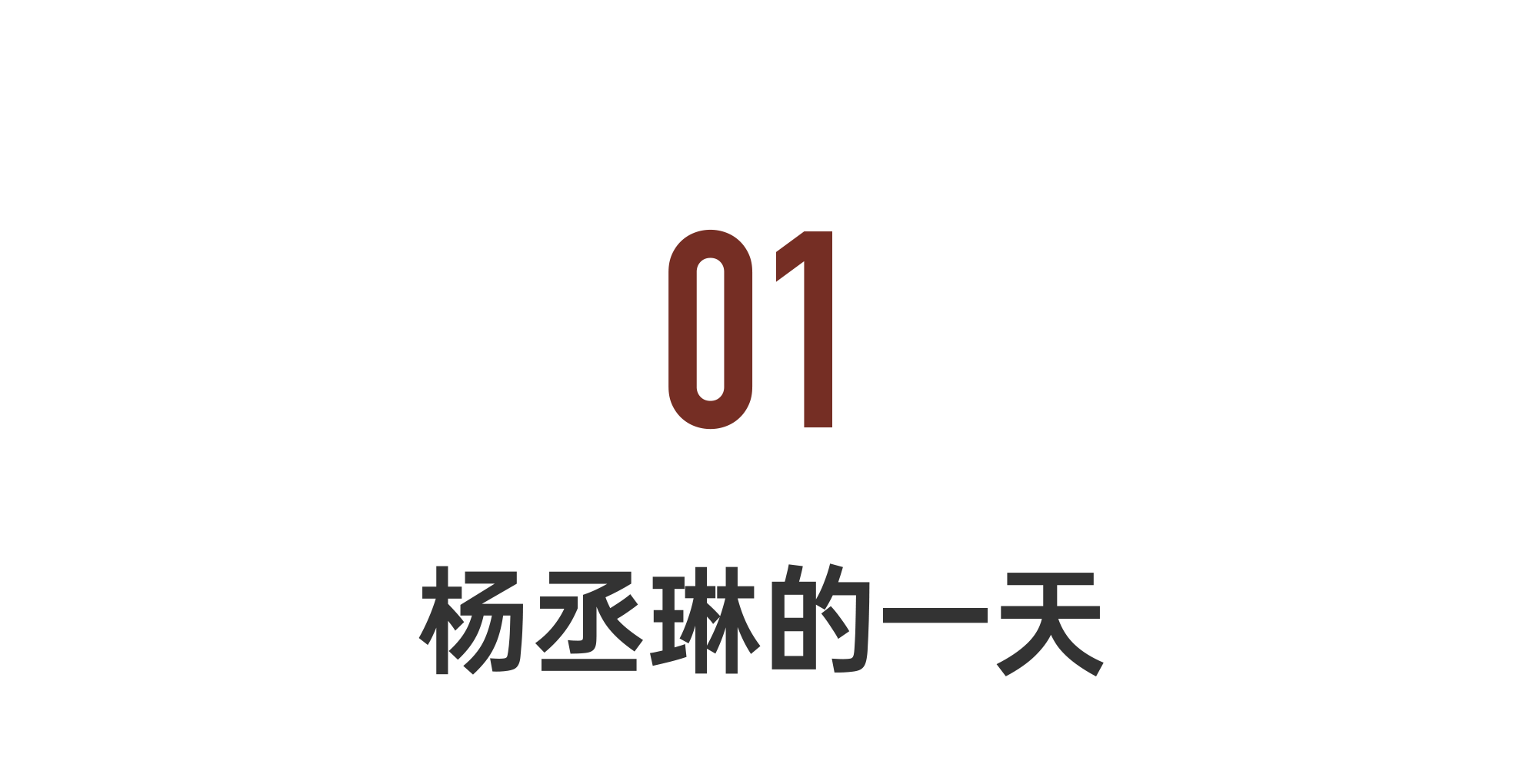 IMG_3447.PNG