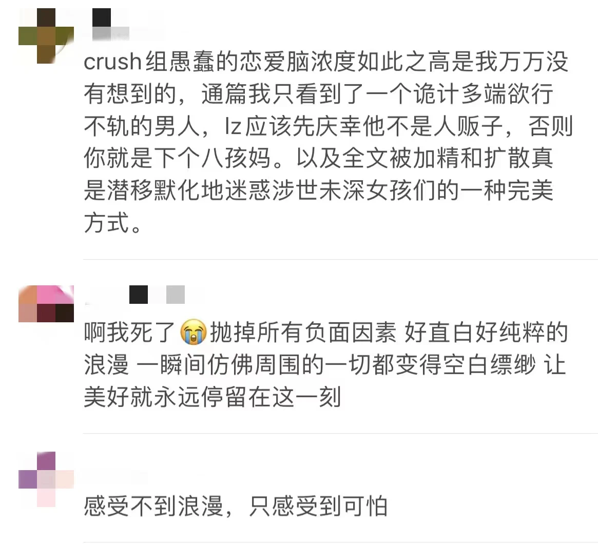 IMG_5182.PNG