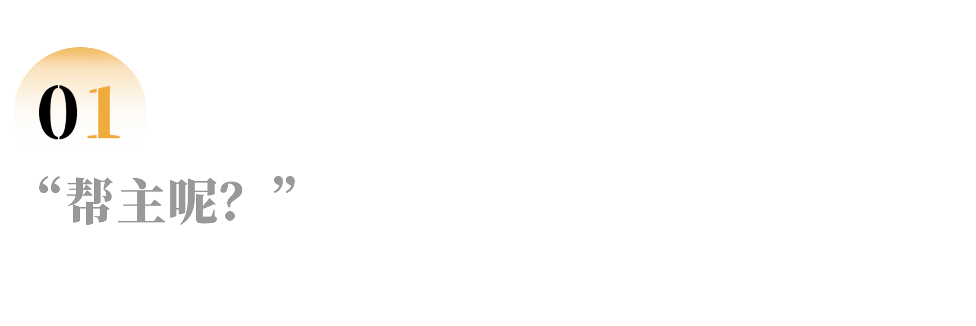 IMG_4855.PNG
