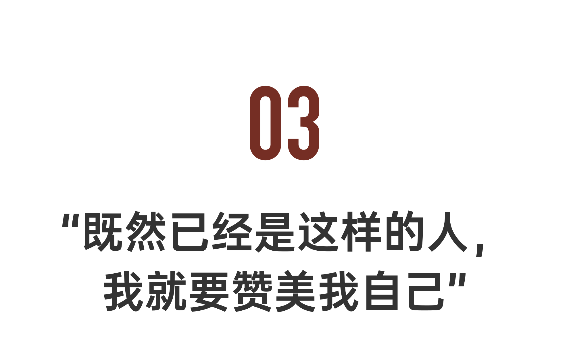 IMG_5777.PNG
