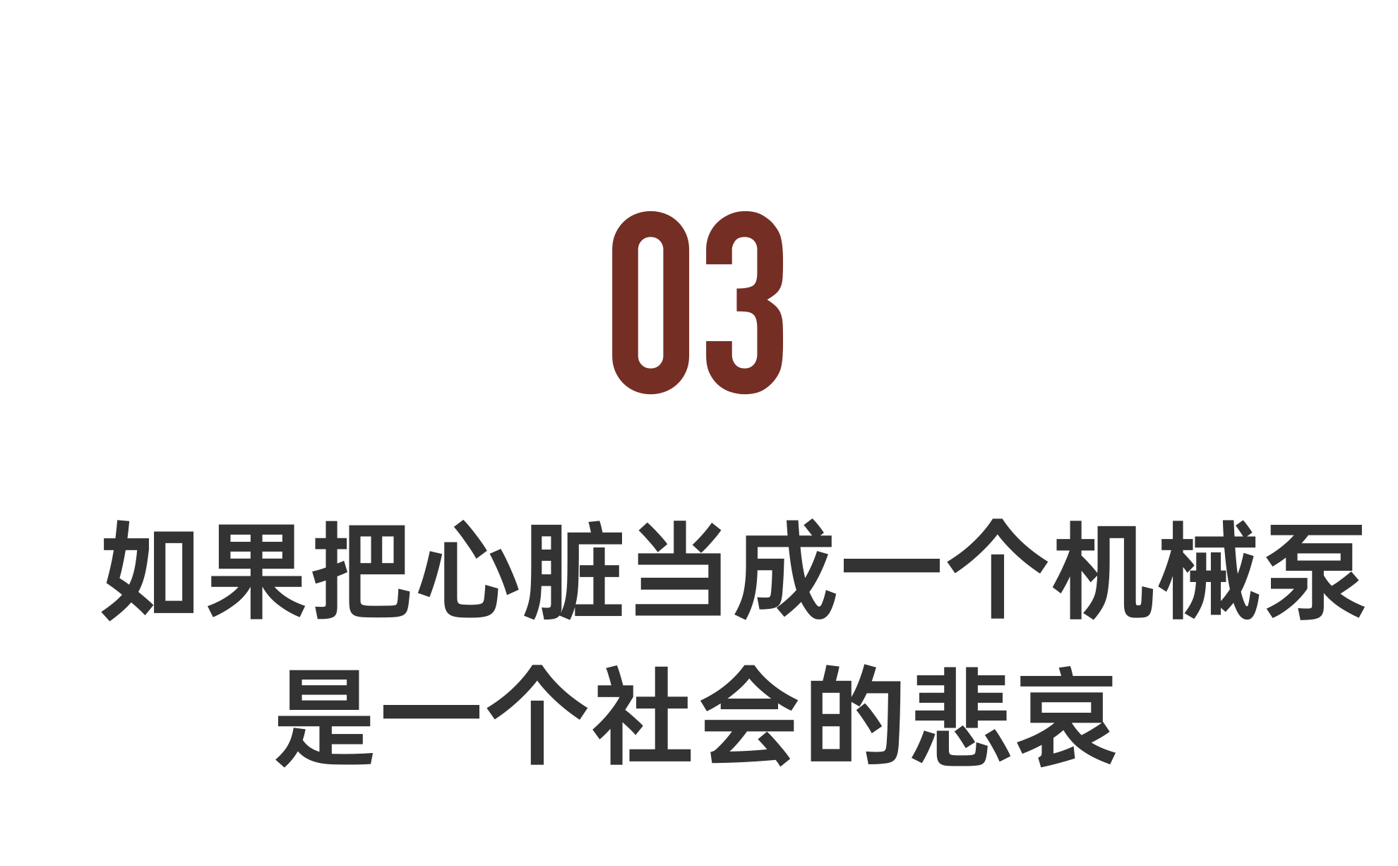 IMG_7232.PNG