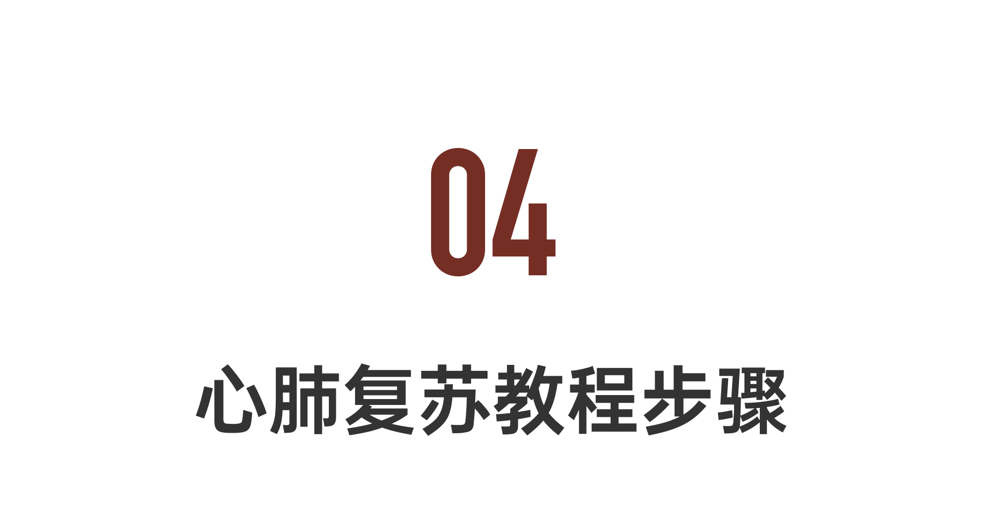 IMG_7236.PNG