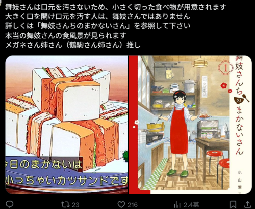 a4.png