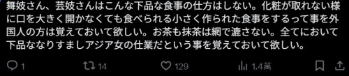 a8.png