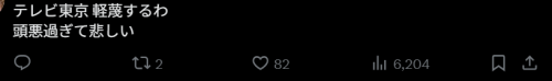 a36.png