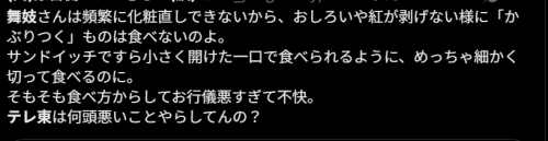 a40.png
