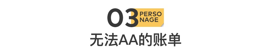 IMG_7586.PNG