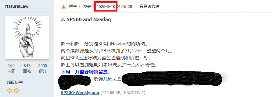 截屏1.png